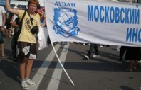 С такой перетяжкой мы сильнее всех!