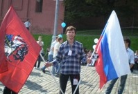 Патриот