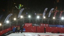 Кубок мира по сноуборду 07.03.2009