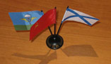 Флажки 4х6