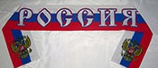 Шарф `РОССИЯ`